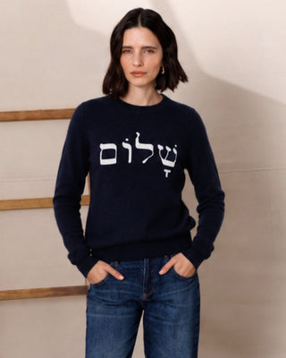 Shalom Sweater Project