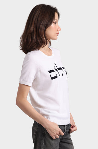 Cotton Cashmere Short Sleeve Shalom Embroidery Tee