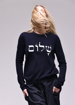 Women's Cotton Cashmere "Shalom" Embroidered Crew Sweater - Back In Stock!