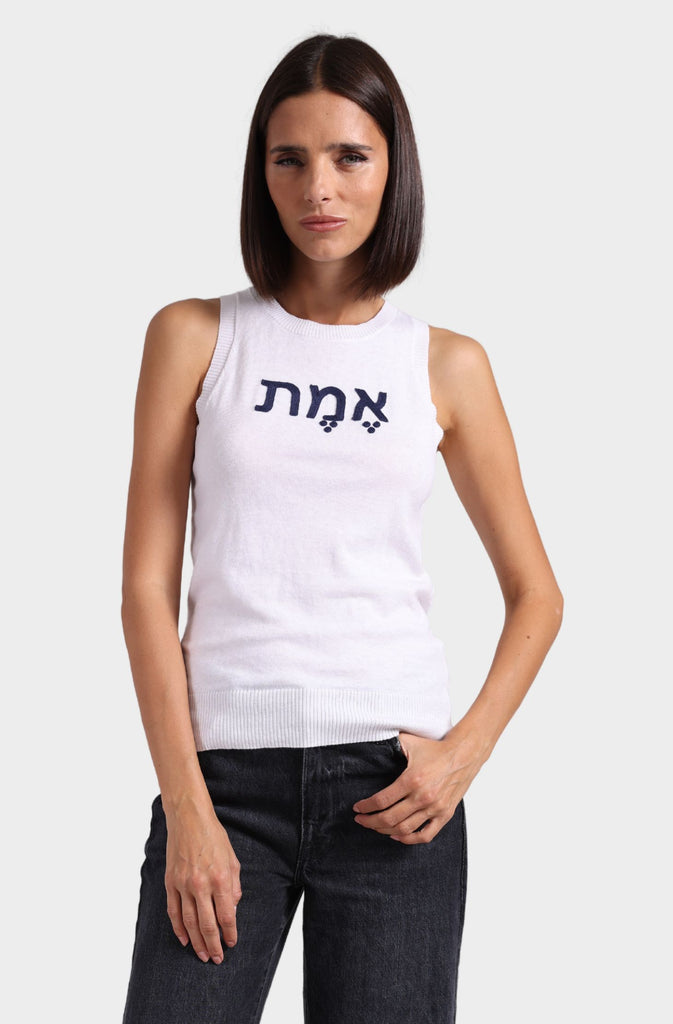 Cotton Cashmere Tank with Truth Embroidery