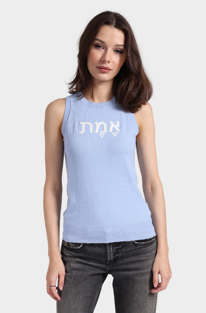 Cotton Cashmere Tank with Truth Embroidery