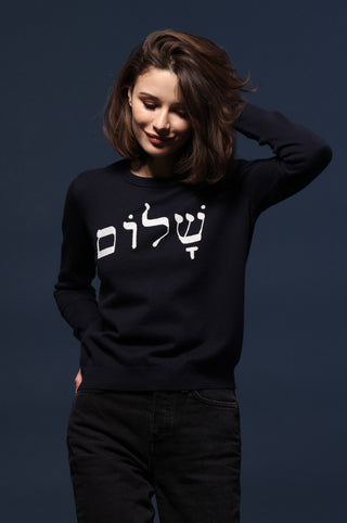 Women's Cotton Cashmere "Shalom" Embroidered Crew Sweater - Back In Stock!