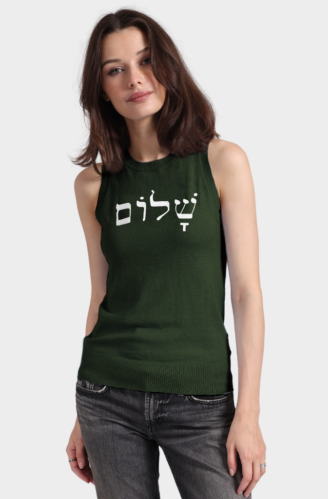 Cotton Cashmere Tank with Shalom Embroidery